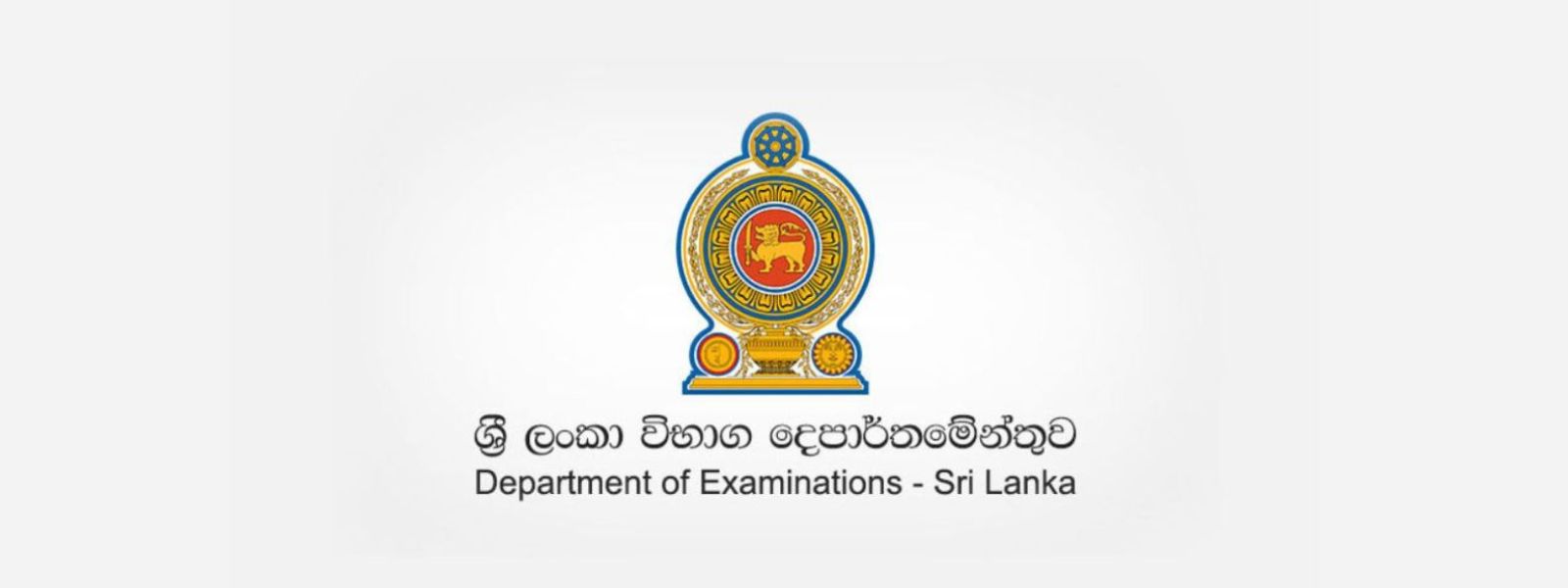 A/L Students To Report Address Changes Immediately